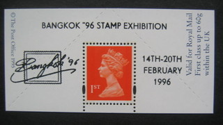 1996 GB - Boots Label - Bangkok '96 Stamp Exhibition MNH